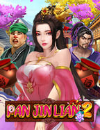 โปรเด็ด ฝาก 5 ได้ 100 วอ เลท คุ้มกว่านี้ไม่มีแล้ว