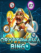 เกม ดั ม มี้ แห่งความตื่นเต้น ที่คุณไม่ควรพลาด